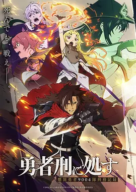 线稿之城 漫画改编作品在线看