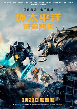 砂之书 文艺剧情高清电影在线看