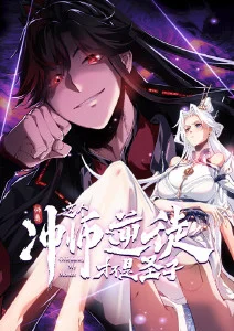 机械之春 科幻新番动画在线观看